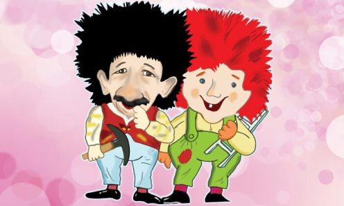 קריוס ובקטוס.jpg