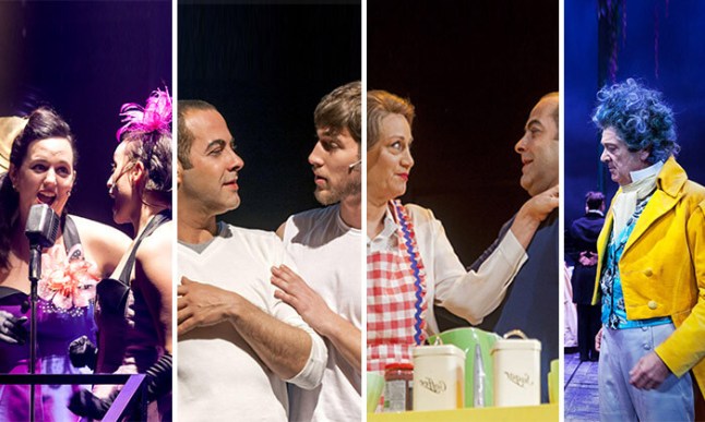 הצגות הבימה.jpg