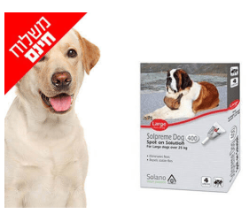 אמולות לכלב.png