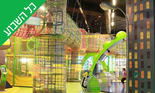 מתחם הסיבר.jpg