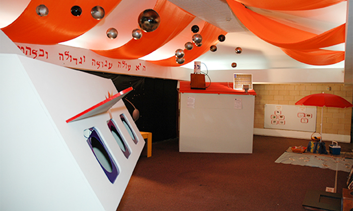 מסע במערכת השמש.jpg