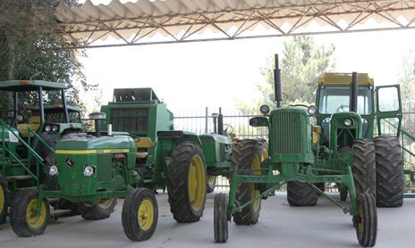 מוזיאון העמק